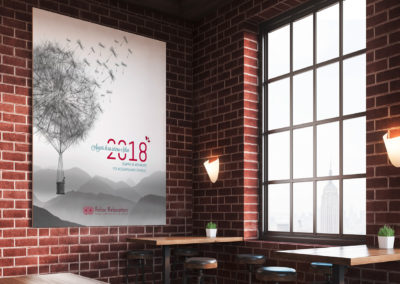 Vœux numérique, invitation au voyage