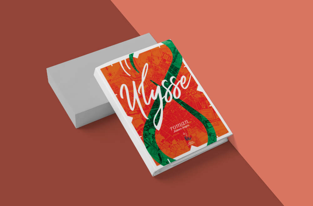 Couvertures alternatives Ulysse -LaLouveDesBois