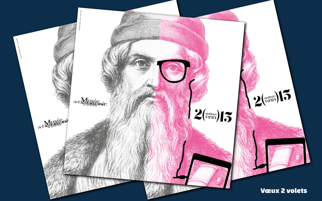 Carte de vœux 2015, musée