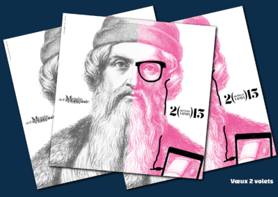 Carte de vœux 2015, musée