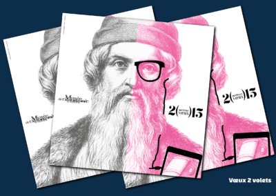 Carte de vœux 2015, musée